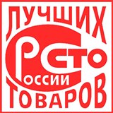 ДиаДЭНС-Кардио  купить в Перми Скэнар официальный сайт - denasvertebra.ru 